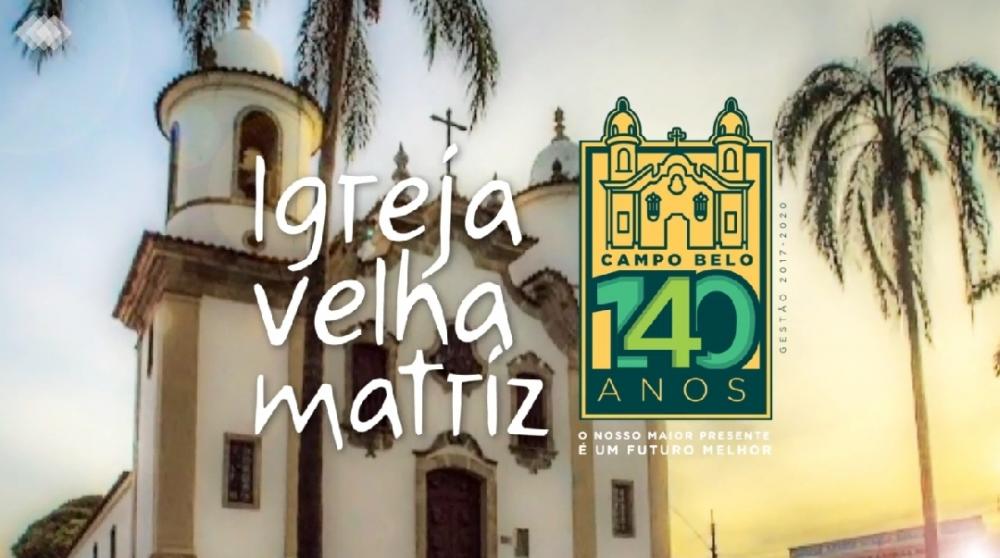 Campo Belo 140 anos.