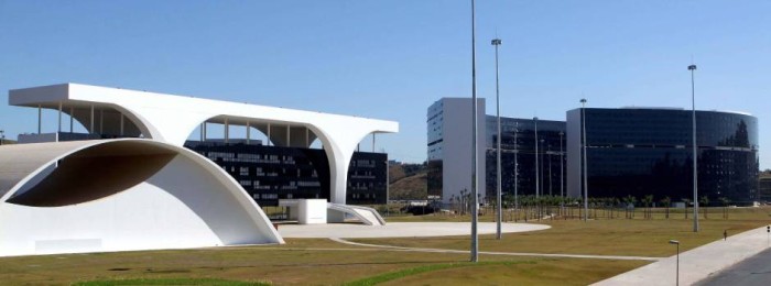 Sedese-MG abre inscrições para capacitar instrutores de formulários do CadÚnico